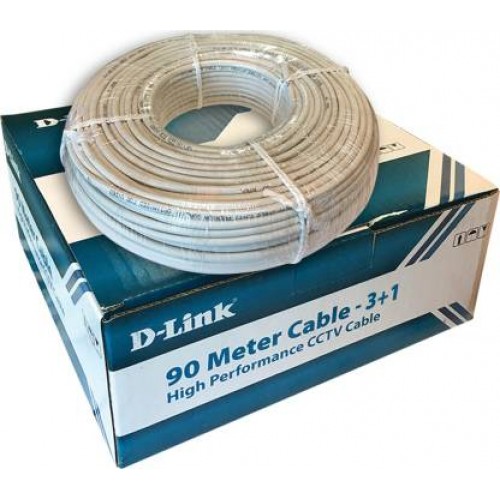 cctv copper cable 1 bundle